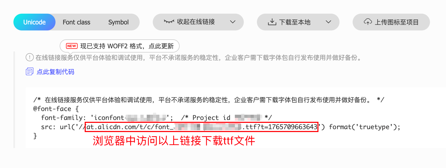 2025-12-14T12:34:57.png 2025-12-14T12:34:57.png