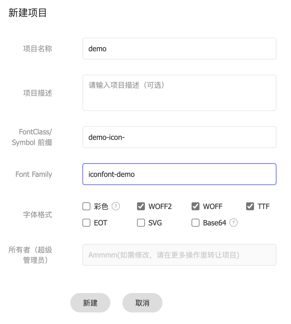 2025-12-14T12:43:46.png 2025-12-14T12:43:46.png